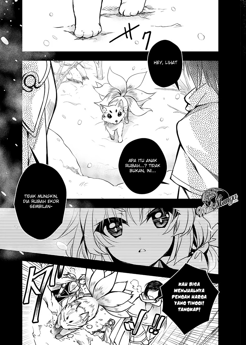 Level 1 No Saikyou Kenja: Noroi De Saikakyuu Mahou Shika Tsukaenai Kedo Kami No Kanchigai De Mugen